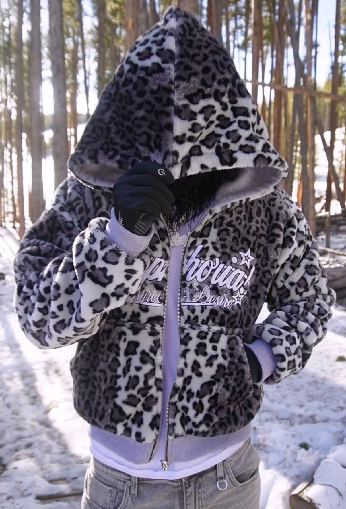 Leopard Zip Up