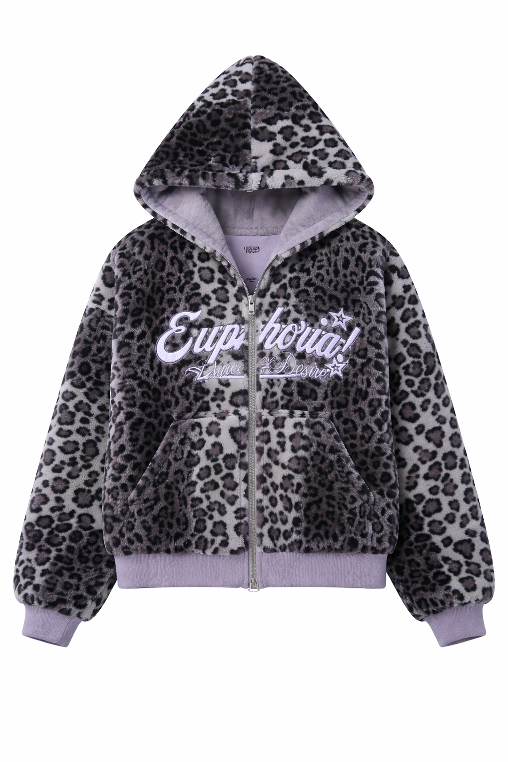Leopard Zip Up